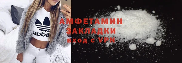 скорость Абдулино
