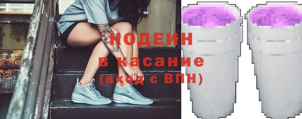 меф VHQ Абаза