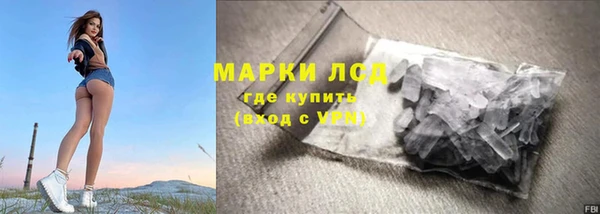 скорость Абдулино