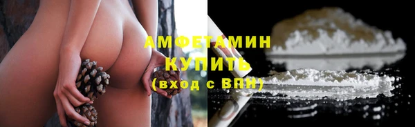 тгк Березники