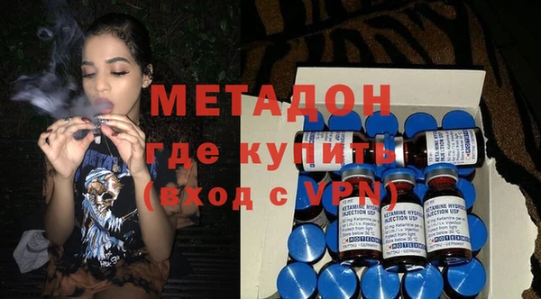 меф VHQ Абаза
