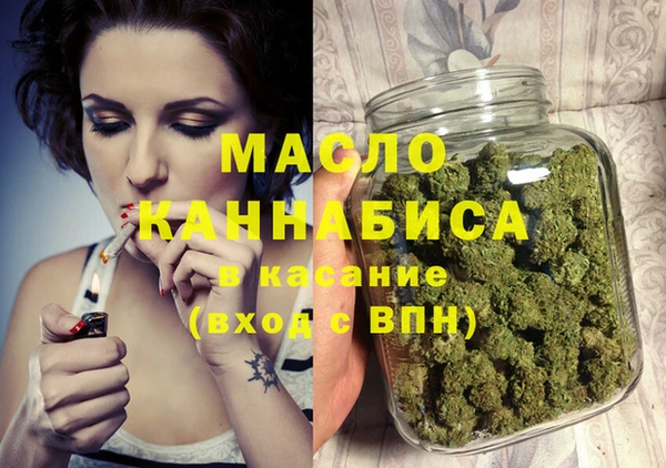 кокаин колумбия Новочеркасск
