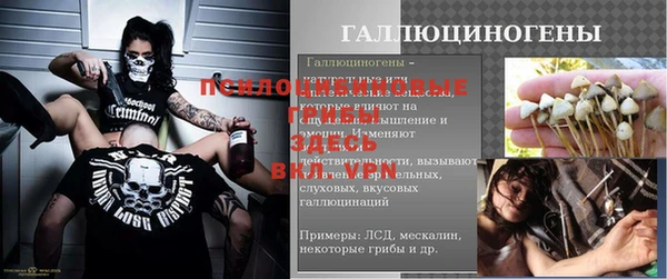 скорость Абдулино