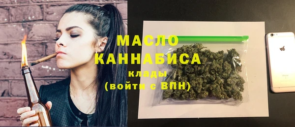 скорость Абдулино