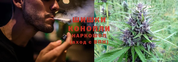 скорость Абдулино