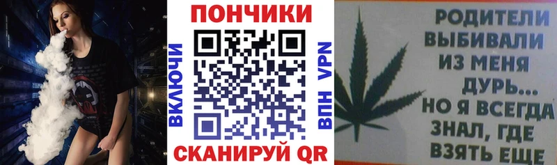 Конопля семена  Алейск 